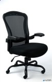 Irodai szék,állítható karfával, fekete szövetborítás, feszített hálós háttámla,fekete lábkereszt, MAYAH &#039;Grande&#039;