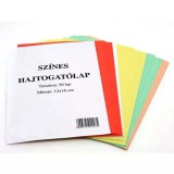 Iskola Színes hajtogatólap 50 lapos 12x16cm