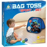 Ismeretlen Célbadobós játék