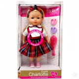 Ismeretlen Magyarul beszélő Charlotte baba - többféle