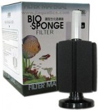 Ista talpas akváriumi szivacsszűrő (S | Magas | Talpas)