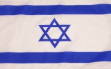 Izrael zászló (AS-6) 90 x 150 cm