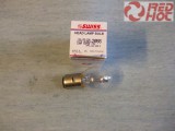 Izzó 12V 25/25W BA20D Swiss ( fényszóró izzó )