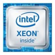 Intel CPU szerver Xeon 4208 8C/16T (2.10 GHz, 11M cache, LGA3647) tray (CD8069503956401)