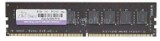 J and A DIMM memória 8GB DDR4 2133MHz (JA8G21N)