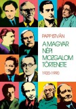 Jaffa Kiadó Papp István: A magyar népi mozgalom története - könyv