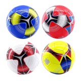 Játék labda foci műbőr 70763