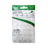 JKH Csúsztatófilc öntapadó d=16 fehér (20 db)