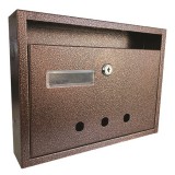 JKH Postaláda fekvő LÉPCSŐHÁZI lenyíló (31x23cm) barna, névtartóval