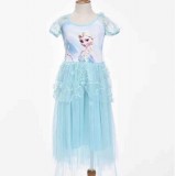 JM Elza Jelmez S 90-110cm