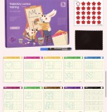 JM Gyakorló Füzet Gyermekeknek