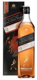 Johnnie Walker Black Highlands Origin Whisky (42% 0,7L)