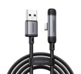 JOYROOM S-A56 ENJOYX SERIES adatkábel (USB - Type-C, 3A, gyorstöltő, 90 fokos, cipőfűző, 120cm) FEKE