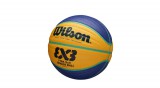 Junior 3x3-as edző kosárlabda, kültéri-beltéri - WILSON FIBA 3X3 JUNIOR BALL