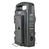 Jupio Gold Mount ProLine hordozható akkumulátor töltő