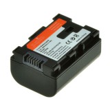 Jupio JVC BN-VG107 / BN-VG108 860mAh videokamera akkumulátor