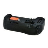 Jupio Nikon D7100 / D7200( MB-D15) portrémarkolat