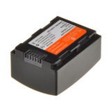 Jupio Samsung IA-BP105R 1150mAhvideokamera akkumulátor