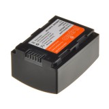 Jupio Samsung IA-BP210R 2060mAh videokamera akkumulátor