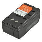 Jupio Sony NP-77 3800mAh videokamera akkumulátorok