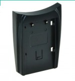 Jupio töltő adapter Canon LP-E6 akkumulátorhoz