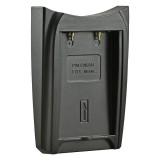 Jupio töltő adapter Canon NB-5H akkumulátorhoz