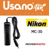 Jupio Usano Nikon N1 vázakhoz vezetékes távkioldó