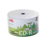 JVC CD-R 52X Nyomtatható Lemez - Shrink (50)