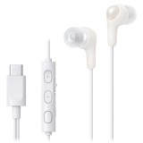 JVC HA-FR9UC-W vezetékes fülhallgató USB-C csatlakozóval, mikrofonnal és vezérlővel, 4 méretű szilikon gumiharanggal