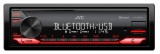 JVC KD-X282BT autórádió Bluetooth-tal, USB-vel, FLAC támogatással és rövid beépítési mélységgel