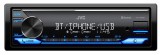 JVC KD-X382BT autórádió Bluetooth-tal, FLAC támogatással és rövid beépítési mélységgel