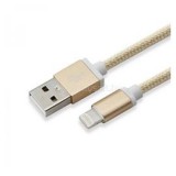 KAB SX-534974 iPhone 7 USB - lightning kábel - 1,5m - arany (SBOX_W027357)