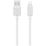 Kábel USAMS KY sorozat US-SJ694 2.4A Lightning USB-A 2m fehér