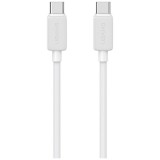 Kábel USAMS KY sorozat US-SJ696 60W USB-C USB-C-re 2m fehér