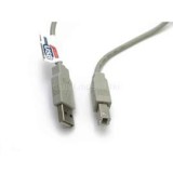 Kábel USB 2.0 A (Apa) - B (Apa)  "Nyomtató Kábel", 1,8 méteres - KKTU21V (KOLINK_KKTU21V)