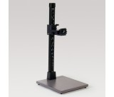 Kaiser Copy Stand RS 1, with  repro arm RA 1