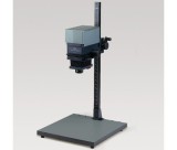 Kaiser VP 350 B&W nagyítógép 24x36mm filmméret