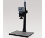 Kaiser VP 9005 B&W nagyítógép 6x9cm filmméretig