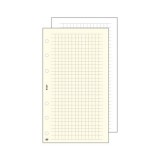 Kalendárium betét, jegyzetlap, S, kockás, SATURNUS, fehér (NKS327F)