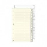 Kalendárium betét, telefonregiszter, "S", SATURNUS, fehér [9 lap]