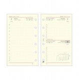 Kalendárium betét, tervező, napi, S, SATURNUS, chamois 2026 (NKS312U)