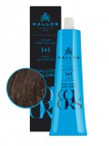 Kallos Colors krémhajfesték 4N 60 ml
