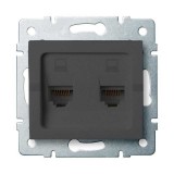KANLUX 25288 LOGI 02-1420-041 Dupla adatcsatlakozó aljzat, független (2xRJ45 Cat 6 Jack)