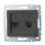 KANLUX 25290 LOGI 02-1440-041 Adat-telefoncsatlakozó aljzat (RJ45 Cat 6+RJ11)