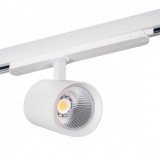 KANLUX 33134 ATL1 30W-930-S6-W Sínre szerelhető spot lámpa fehér 30W 2850lm 3000K IP20