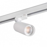 KANLUX 33138 ATL2 GU10-W Sínre szerelhető spot lámpatest fehér max. 10W IP20