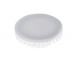 Kanlux LED fényforrás ESG LED