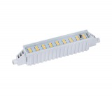 Kanlux LED fényforrás RANGO LED