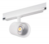 Kanlux Sínre szerelhető lámpatest ACORD ATL1