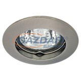 KANLUX "Vidi" süllyesztett spot lámpatest, Gx5, 3, MR16, 12V, 50W, matt króm, IP20, alumínium